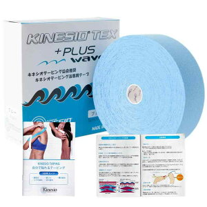 KINESIO LlVI LlVIebNX Ki e[sO LlVIe[v vXEF[u (31.5mu[)