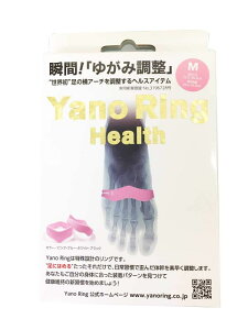 [YanoRing] X|[cM Vo[ E ̉A[`P ̂̂䂪݋ ΕP ܂h~ p 荘ɉP g[jOoh ̊C\[ pC\[