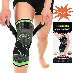 GT|[^[ ʋC Lk  ֐ߐxѕی h~ GɌy oR jO oXP X|[cT|[^[ AEghAX|[c Ep