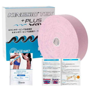 KINESIO LlVI LlVIebNX Ki e[sO LlVIe[v vXEF[u (31.5msN)