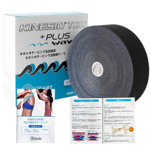KINESIO LlVI LlVIebNX Ki e[sO LlVIe[v vXEF[u (31.5mubN)