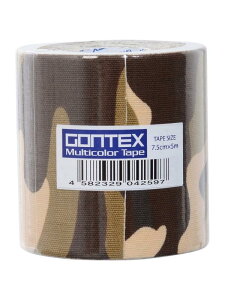GONTEX(SebNX) Lke[sO 7.5cm[e[v CTC A[~[O[