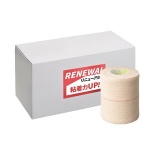 LINDSPORTS hGXgPRO 75mm × 4.5m i16{jn[hLke[sOe[v