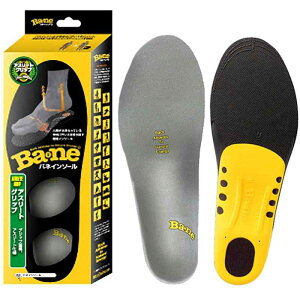 ol C\[ oX@\UP ߉\~ AX[g Obv S5TCY Cg O[ XL(28.5~29.5cm) Z St EB^[X|[c p Obv