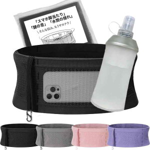 jO |[` y4Ɨ|PbgE2025Voz jO|[` EGXg|[` jO X}z WMO |[` hȂ jOxg EH[LO yʃRpNg