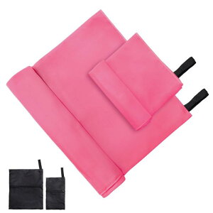 速乾タオル2枚セット 80x40cm 152×76cm スポーツ スイミング マイクロファイバータオル 吸汗 速乾 軽量 洗車 硬くならない 超吸水 柔らかい 防臭 耐久性 収納袋付き