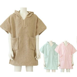 v[^I r[`^I ւ|` yDG×z T[tB TEi ^I|` |Pbgt  ^In TEiKE