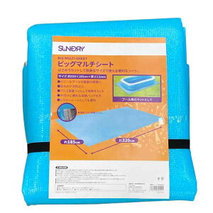 SUNDRY v[}bg rbO}`V[g 320cm×185cm 3.5mm [oht v[p}bg W[V[g A~V[g