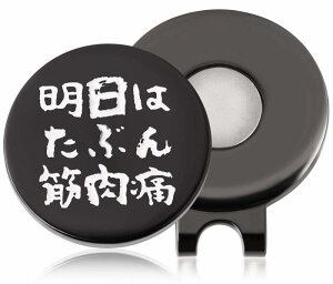 St}[J[ nbgNbvt }Olbg ͂Ԃؓ  StRy ii v[g E0019