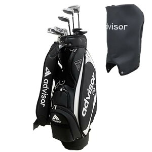 advisor(アドバイザー) RX-1 クラブセット 11本セット(1W,3W,UT,I#5-9,PW,SW,パター) フレックス:R キャディバッグ付 ウッド・アイアン:カーボンシャフト 右利き用 ブラック