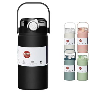 ���� 1���b�g�� ������� �ۉ� �y�� �ۗ� ������ �X�g���[�t�� ���p ���@�r �J�b�v�u���V�t�� �X�|�[�c �􂢂₷�� �ۉ��{�g�� �^�� �X�e�����X�{�g��1000ml 1200ml �y�� �|�[�^�u��