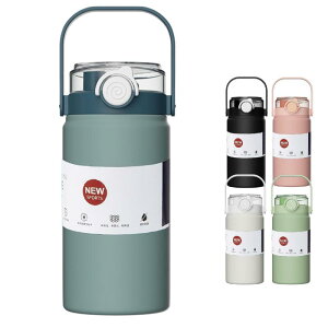 ���� 1���b�g�� ������� �ۉ� �y�� �ۗ� ������ �X�g���[�t�� ���p ���@�r �J�b�v�u���V�t�� �X�|�[�c �􂢂₷�� �ۉ��{�g�� �^�� �X�e�����X�{�g��1000ml 1200ml �y�� �|�[�^�u��