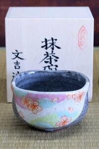 �a���̑� ������� �����q ���� ��J�� �������q �ԕ� ���� �u�����h ���� ������ ���{�� �a�����v���[���g �җ�j�� �Ê�j�� ����j�� �Ď��j�� �M�t�g