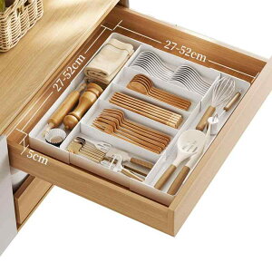 �L�b�`�������o���p�J�g�����[�P�[�X, �L�k���d�؂�t�����[�g���[, 27-52cm���߉\, ���O���\, �z���C�g