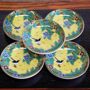 �a���̑� ���M �Z�b�g ������� �H�� ��J�� ���M 5���Z�b�g �g�c���ւɒ� ���� ���� �u�����h �a�H�� ���M ���{�� �����j�� �v���[���g �M�t�g