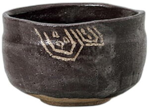 �l�u�쒃?�i�����q�j�i�؁j [ 12.5 x 12.5 x 7.8cm ] | �������q ���� �Z�g���m�z���|(Setomonohonpo)