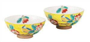 �i�J�}���w��J�āx�g�јq�E�g�c���ւɒ� K9-538