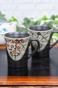 �a���̑� ������� �R�[�q�[�}�O ��J�� �}�O�J�b�v �y�A �Z�b�g ���~ ���� ���� �u�����h �H�� ���{�� �����j�� �җ�j�� �Ê�j�� ����j�� ��̓� ���̓� �h�V�̓� �v���[���g �M�t�g