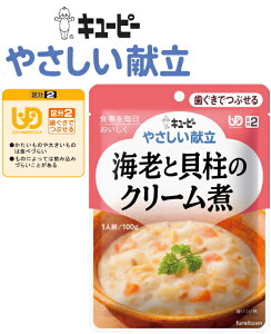 yHzyL[s[@₳z CVƊLN[ 炩dĂтƊLAʂ˂AႪAɂ񂶂ƈꏏɃN[Ղ̃\[XŎύ݂܂