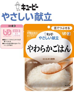 yHzyL[s[@₳z炩 ͂y36HZbgzȂ܂ƂߔBĂ̍ƊÂ݂Hׂ₷炩͂łByRVqJgpzmUDF敪3n