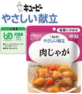 yHzyL[s[@₳z Ⴊ AႪAʂ˂Aɂ񂶂قǂ悢ÂŎύ݁AiɎdグ܂BmUDF敪1n eՂɂ߂   T[rX 