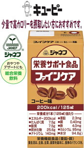 yR[q[zyL[s[zWlt@t@CPA ҂̉h{⋋ɍœKI ʍh{B@قǂ悢ÂB1{200kcalAς7.5gAS4.0mgA2.3mgzB   T[r