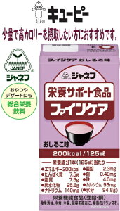 y邱zyL[s[zWlt@t@CPA ҂̉h{⋋ɍœKI ʍh{B@قǂ悢ÂB1{200kcalAς7.5gAS4.0mgA2.3mgzB   T[r