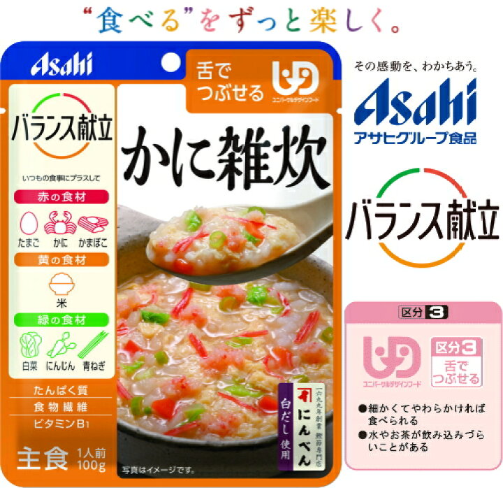 にんべん に 利 行人偏に 利 でなんという漢字ですか 読み方をお願いします Stg Origin Aegpresents Com