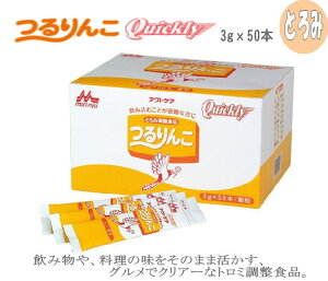 Ƃݍ NjR QUICKLY@3gx50{ȒPXs[fBɂƂ݂܂B0636781/E0868 @   T[rX   fC T[rX VjA
