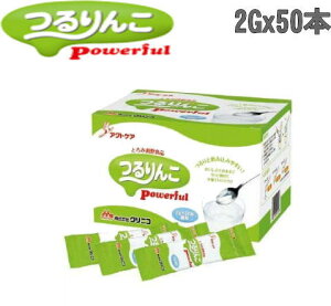 Ƃݍ NjR POWERFUL@2gx50{ʂłƂ݂܂B0643923/E1254 @   T[rX   fC T[rX VjA