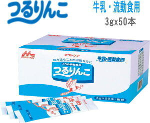 とろみ剤 クリニコつるりんこ 牛乳 流動食用 3gx50本簡単にとろみをつけられます。0639838/E0867   介護 福祉 サービス 高齢 者 デイ サービス シニア