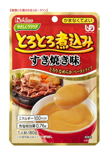 yƂƂύ݂̂Ă 80gz nEXHi₳NPAV[Y ɂyȒϐHi 傤ƍ̊ÐhẴy[XgłBmUDF敪4