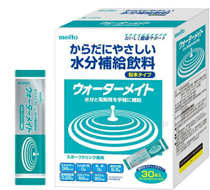 楽天市場 水分と電解質を手軽に補給 ウォーターメイト スポーツボリンク風味 粉末タイプ １０gｘ３０本入り甘さが後を引かないスッキリとした飲み口一般的 なスポーツドリンクよりカロリー 塩分が控え目です 粉末タイプなので低コスト 持ち歩きにも便利 健康と