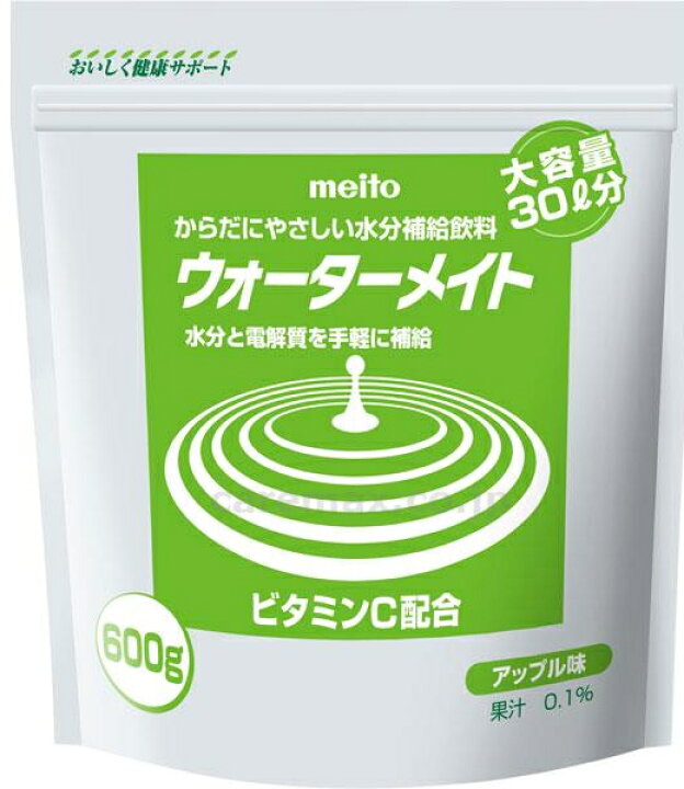 楽天市場 水分と電解質を手軽に補給 ウォーターメイト アップル味 粉末タイプ 600g甘さが後を引かないスッキリとした飲み口一般的なスポーツドリンクよりカロリー 塩分が控え目です 粉末タイプ 大容量パックで超お得 約30l分作れます 健康と介護のお店 ふれｉタウン