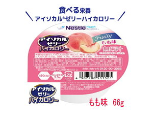 lX@AC\J[[ nCJ[@ 66g Jbv@fU[g 1Jbv150kcal ς 3gێł h{⏕Hi H Ƃ݁@yȍGlM[Hi @ ~@Á@