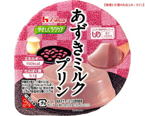 y₳NPA@~Nv@63g z nEXHi150kcal GlM[ςz ~ŃA肵Â̘avłB mUDF敪3n łԂ