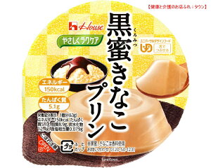 y₳NPA@Ȃv@63g z nEXHi150kcal GlM[ςz ƂȂ̕avłB mUDF敪3n łԂ  