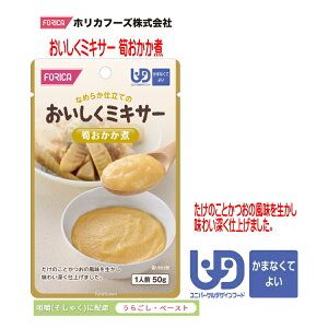 yzJt[Yz~LT[@⡂ / 567525@50g ̂Ƃ̕𐶂킢[dグ܂B ~LT[H@ggpE`Hi@܂ȂĂ悢i敪4jy