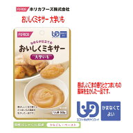 【ホリカフーズ】おいしくミキサー　大学いも / 567640　50g 香ばしいごまの香りとさつまいもの風味を生…