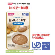 【ホリカフーズ】おいしくミキサー　鯖の味噌煮 / 567700　50g 脂ののった鯖をコクのある味噌でじっくり…