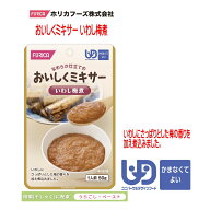 【ホリカフーズ】おいしくミキサー　いわし梅煮 / 567610　50g いわしにさっぱりとした梅の香りを加え煮…