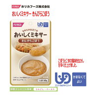 【ホリカフーズ】おいしくミキサー　きんぴらごぼう / 567630　50g ごぼうとごまの風味を生かし甘辛く仕…