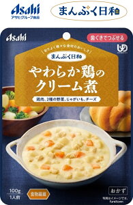 yHz ATqO[vHi 炩{̃N[ / 100g ܂Ղa 炩{2̖؂A`[YRN̂zCg[łύ݂܂BH@ۓ