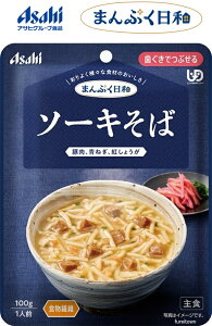 yHz ATqO[vHi \[L / 100g ܂Ղa @g傤̕A̂肵킢łB@H@ۓB@ 敪2@łԂ@H 