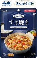 【介護食】 アサヒグループ食品 すき焼き / 100g まんぷく日和 　じっくり煮込んで、豚肉と2種の野菜のう…