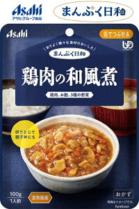 yHz ATqO[vHi {̘a / 100g ܂Ղa @炩{ƂnA3̖؂Âςa̖łύ݂܂BłƂĐeqɂ@H@