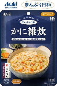 yHz ATqO[vHi ɎG / 100g ܂Ղa @g킢ɁA܂ڂ3̖؂Aɂ̕ƁAɂׂ̔ŐグAӂ藑̎GłB