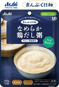 yHz ATqO[vHi Ȃ߂炩{@nCJ[ / 100g ܂Ղa @1܂111kcalێAYЂgpA₳{̂Ȃ߂炩Ȍ{łBH@ہAJ