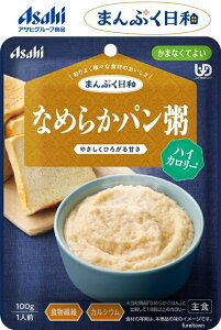 yHz ATqO[vHi Ȃ߂炩p@nCJ[ / 100g ܂Ղa @1܂121kcalۂA₳ÂLAȂ߂炩ȃpłBH@ۂB 敪4@܂Ȃ