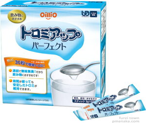 Ƃݍ g~Abvp[tFNg 3g x50{ƂݒHi/30bŊyXȒP/Ƃ݂ォAĒ\_}ɂȂɂ݂`/X|[chN/L/H̖ςȂ